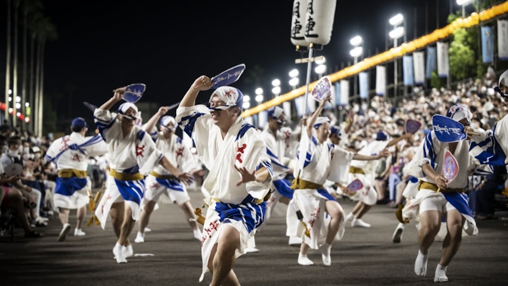 Awa Odori Festival