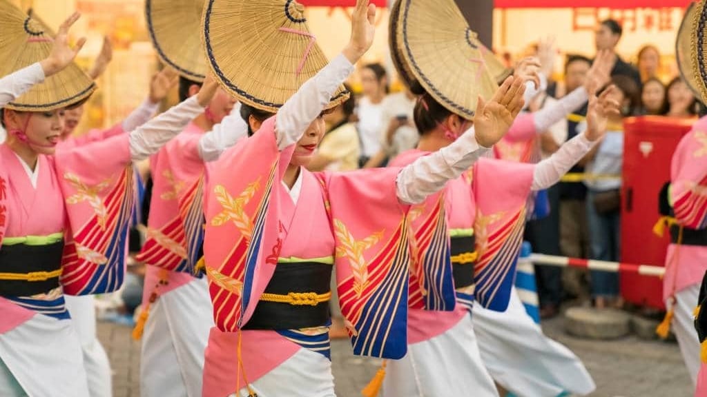 Awa Odori