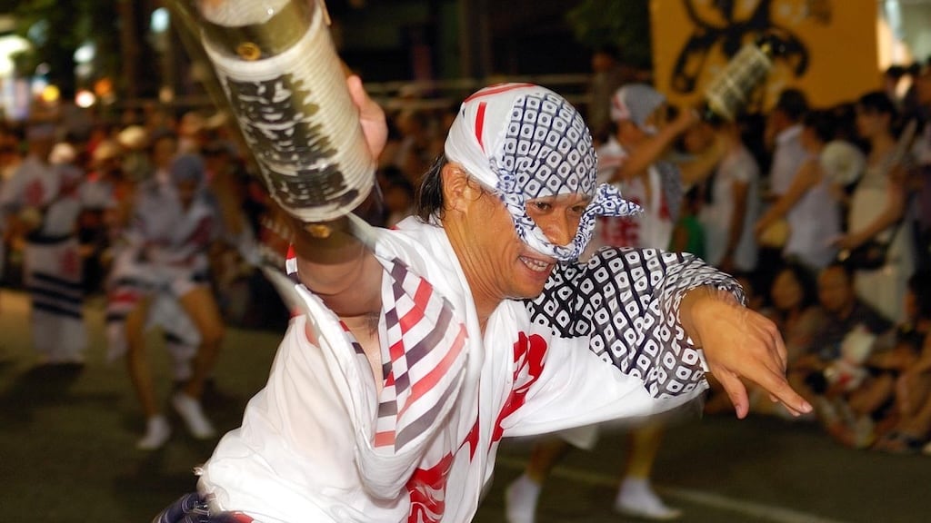 Japan's Awa Odori Festival