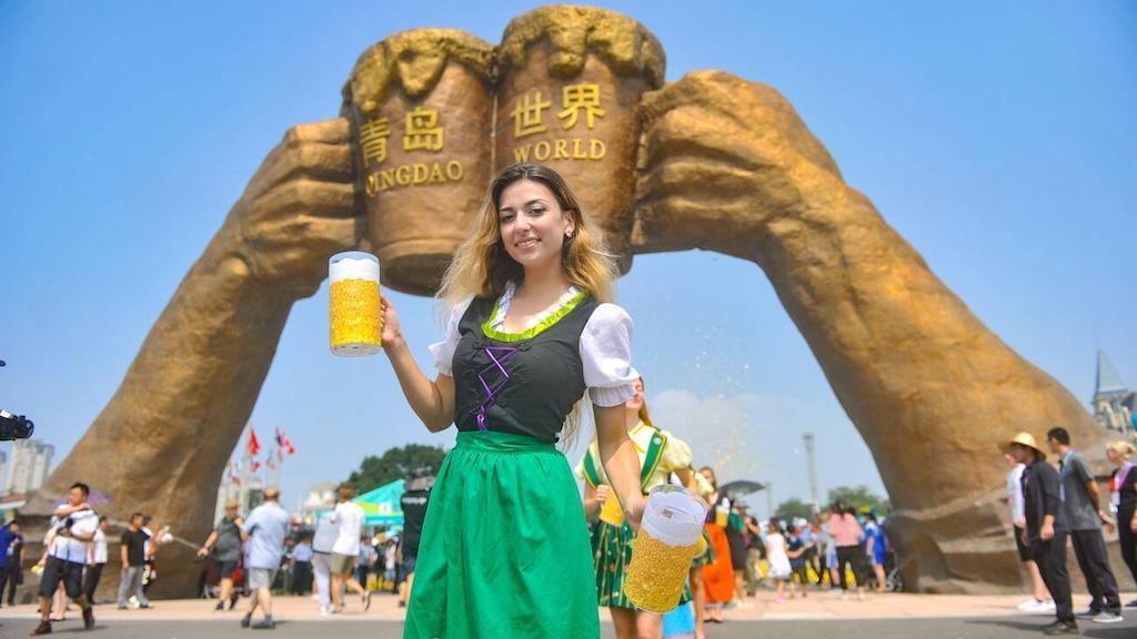 China Qingdao Beer Festival